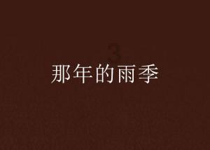 户籍地怎么填写才正确-专业问答网站,解答您的疑问