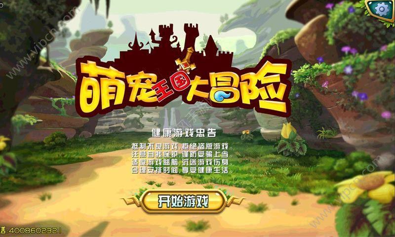 特别温柔的文案有哪些?-有问必答平台